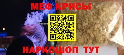 дмт Кунгур