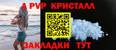 дмт Кунгур