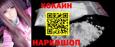 мефедрон мука Кулебаки