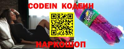 дмт Кунгур