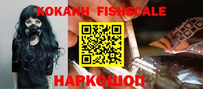 мефедрон мука Кулебаки