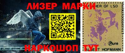 бутик Кумертау