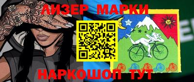 мефедрон мука Кулебаки