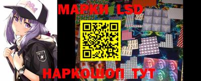 бутик Кумертау