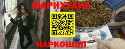 мефедрон мука Кулебаки