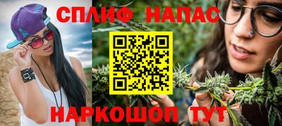 бутик Кумертау