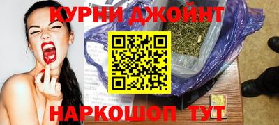 мефедрон мука Кулебаки