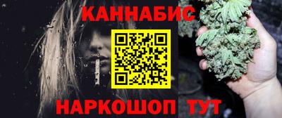 дмт Кунгур