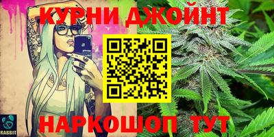 дмт Кунгур