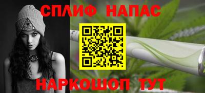 мефедрон мука Кулебаки
