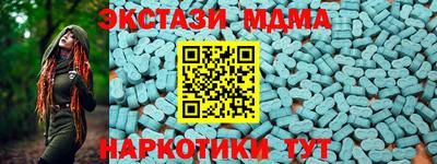 мефедрон мука Кулебаки