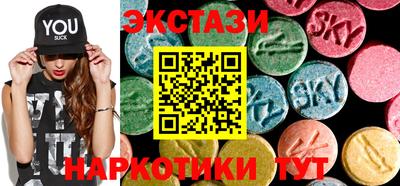 бутик Кумертау