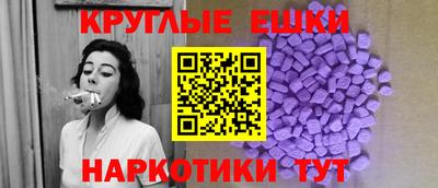 бутик Кумертау