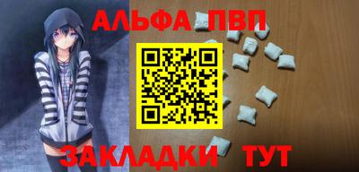 дмт Кунгур