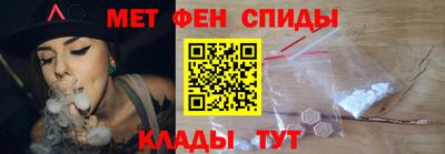 бутик Кумертау