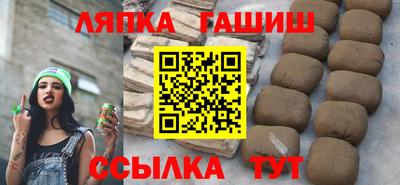 мефедрон мука Кулебаки
