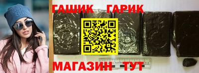 дмт Кунгур
