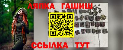 мефедрон мука Кулебаки