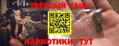 бутик Кумертау