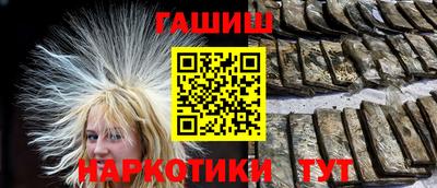 мефедрон мука Кулебаки