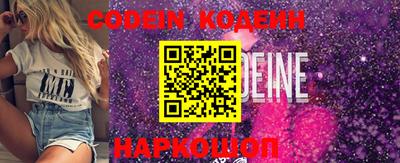 мефедрон мука Кулебаки