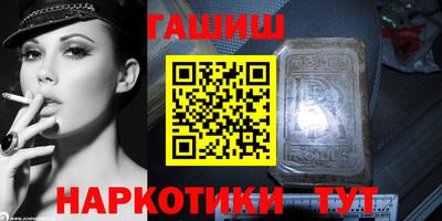 дмт Кунгур