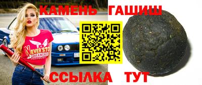 дмт Кунгур