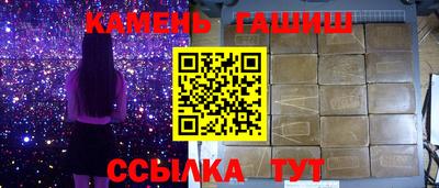 дмт Кунгур