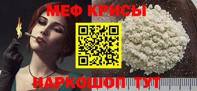 дмт Кунгур