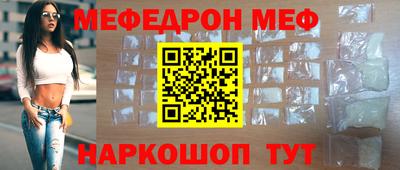 дмт Кунгур